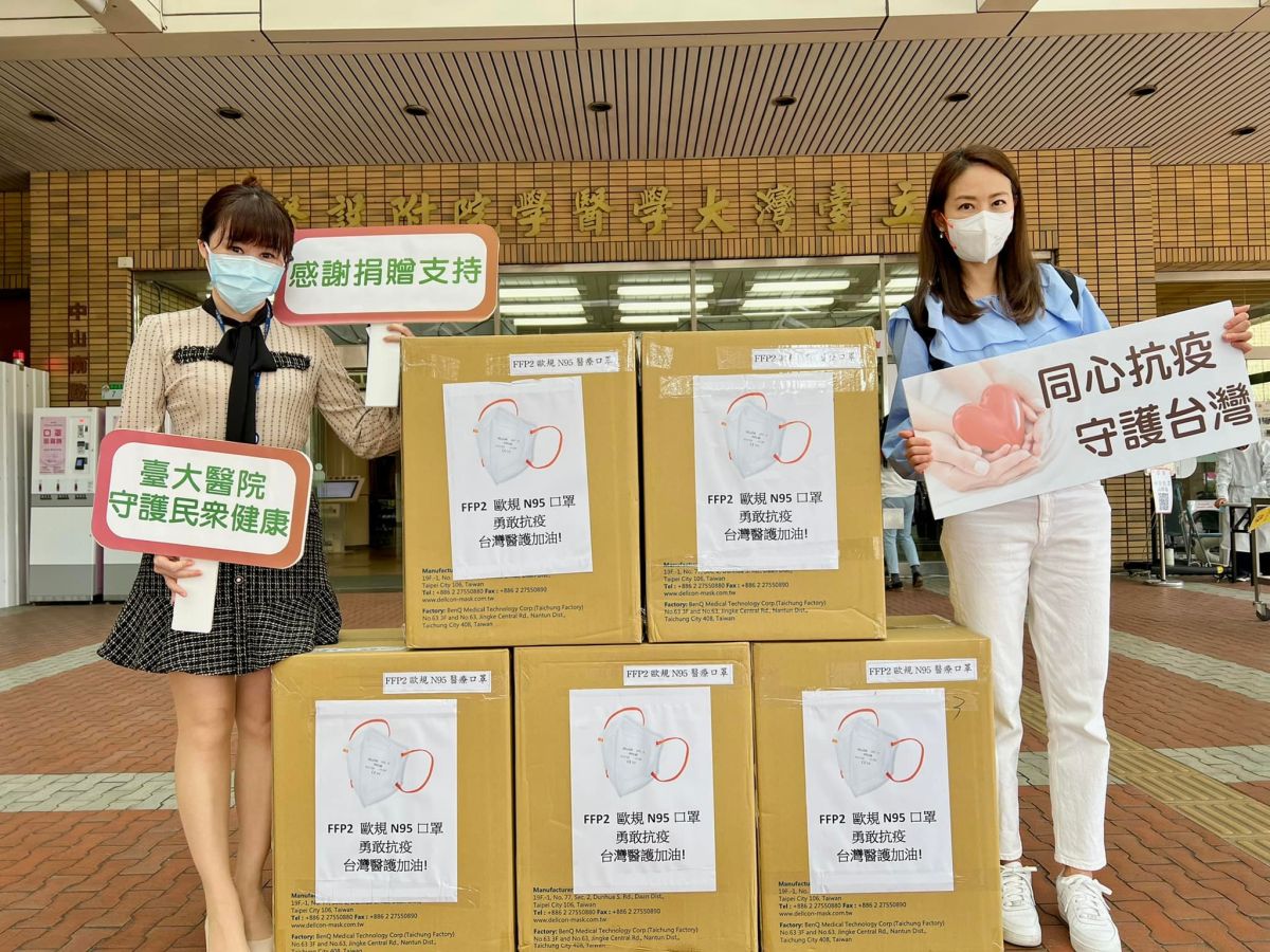 ▲賈永婕持續為疫情付出，近日跑腿至各大醫院捐贈防疫物資。（圖／翻攝自賈永婕臉書）