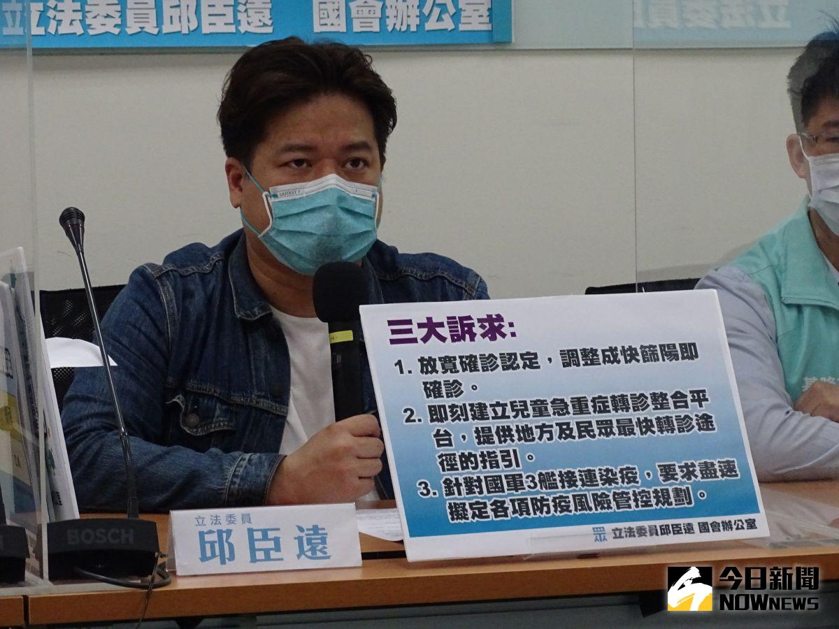 ▲媒體報導，台灣民眾黨拍板不分區立委邱臣遠選基隆市長，邱臣遠回應表示，若黨有需要都會全力以赴。（資料照／記者呂炯昌攝）