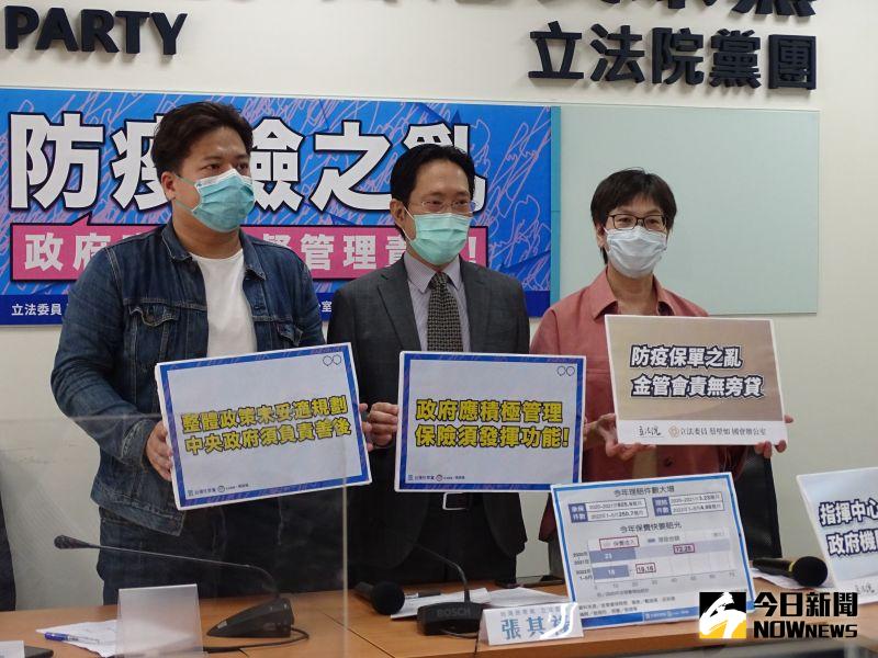 ▲台灣民眾黨立院黨團舉行「防疫險之亂,政府應負監督管理責任」記者會。(圖/記者呂炯昌攝,2022.05.19)
