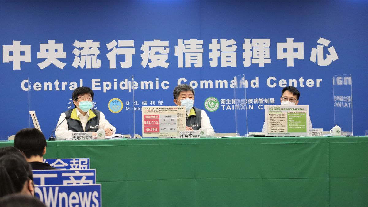 ▲中央流行疫情指揮中心公布，今（21）日新增本土個案84587例，境外增加52例，死亡人數創新高，新增59人死亡。（圖／指揮中心）