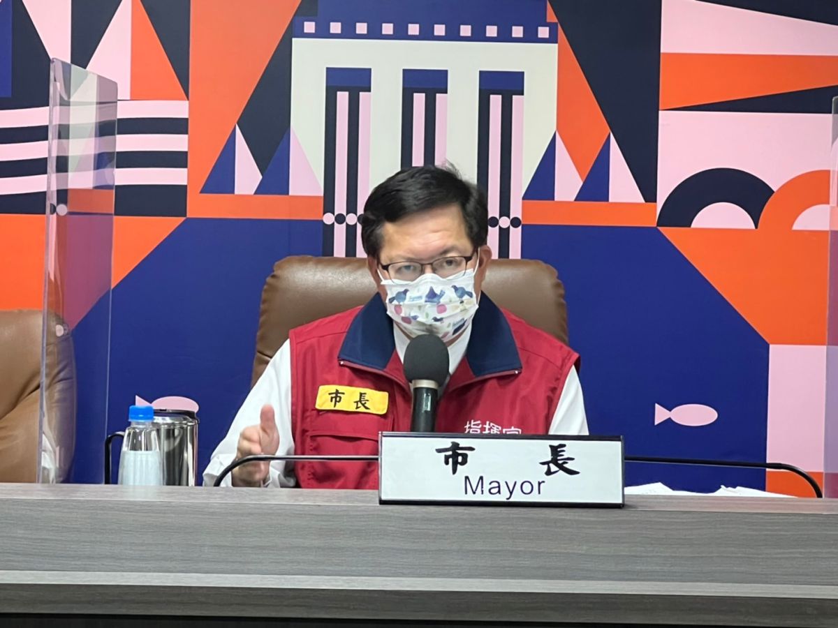 ▲鄭文燦今天宣布，自國中會考結束後，從5/23算起，高中職以下學校採遠距教學一週，第二週視疫情發展調整。（圖／桃園市政府提供）