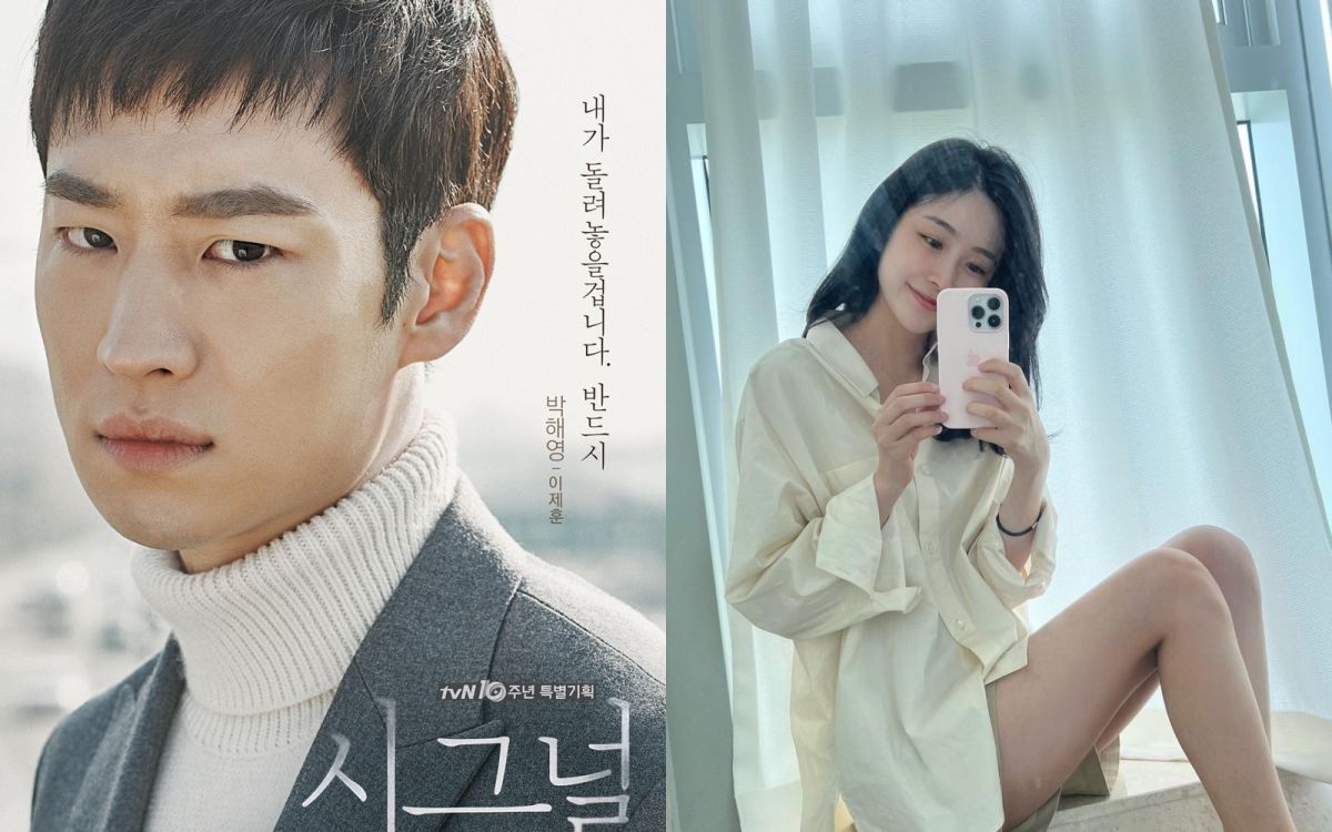 ▲李帝勳（左）傳出烏龍婚訊，未婚妻還是美女網紅朴智賢。（圖／tvN、朴智賢IG）