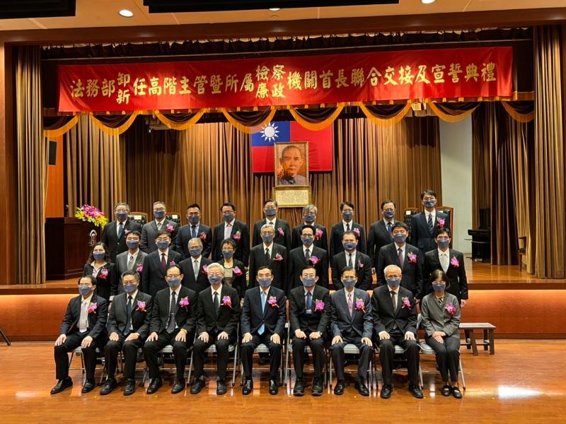 ▲新任檢察長及高階主管合影。(圖/法務部提供,2022..5.20)