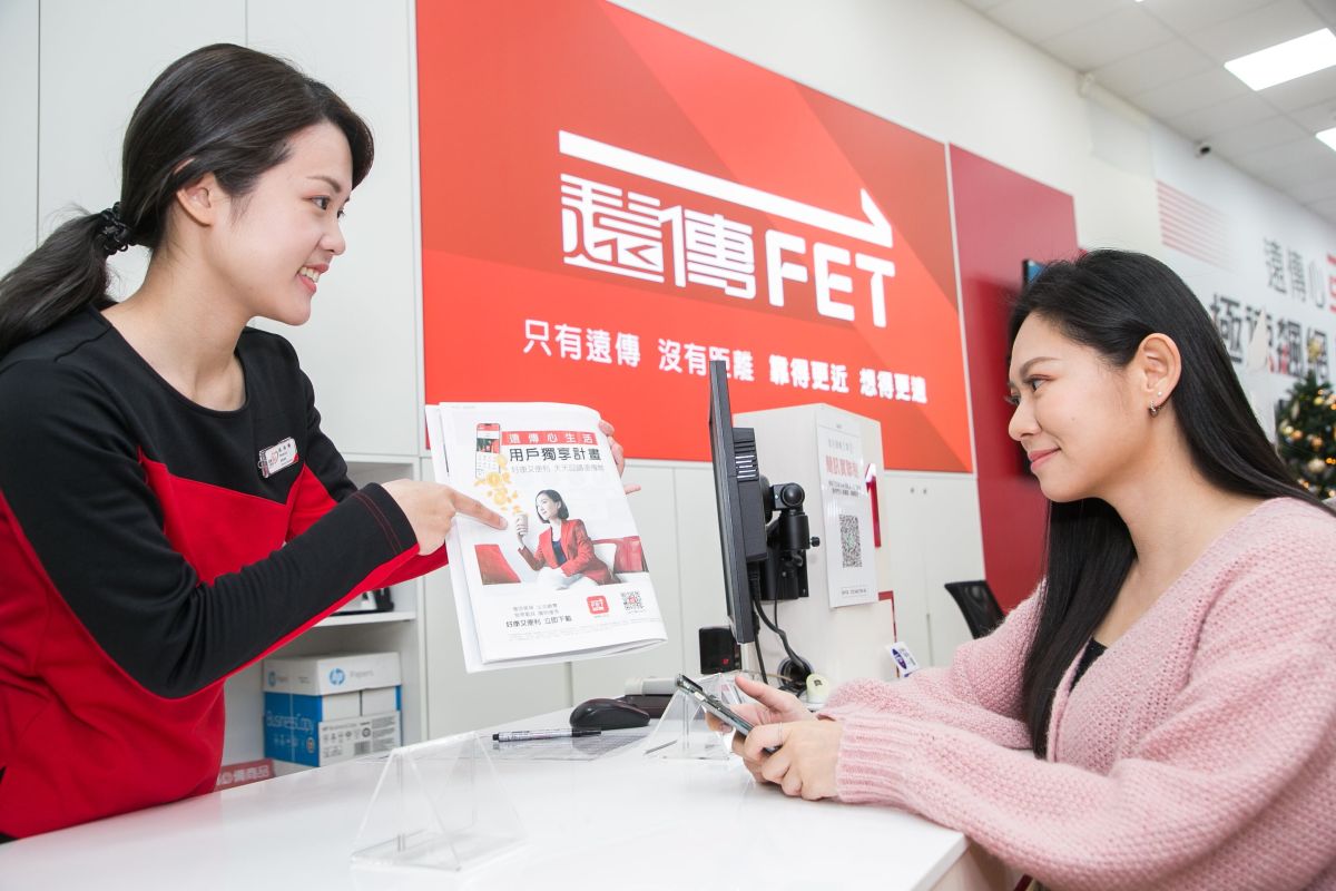 ▲遠傳從今(19)日起將免費提供VoLTE服務，不需要再另外資費月租費30元，不管是哪一種費率都可以申請開通。(圖／官方提供)