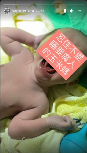 ▲孟耿如笑稱不想成為曬嬰魔人。(圖/翻攝孟耿如IG) ▲孟耿如笑稱不想成為曬嬰魔人。(圖/翻攝孟耿如IG)