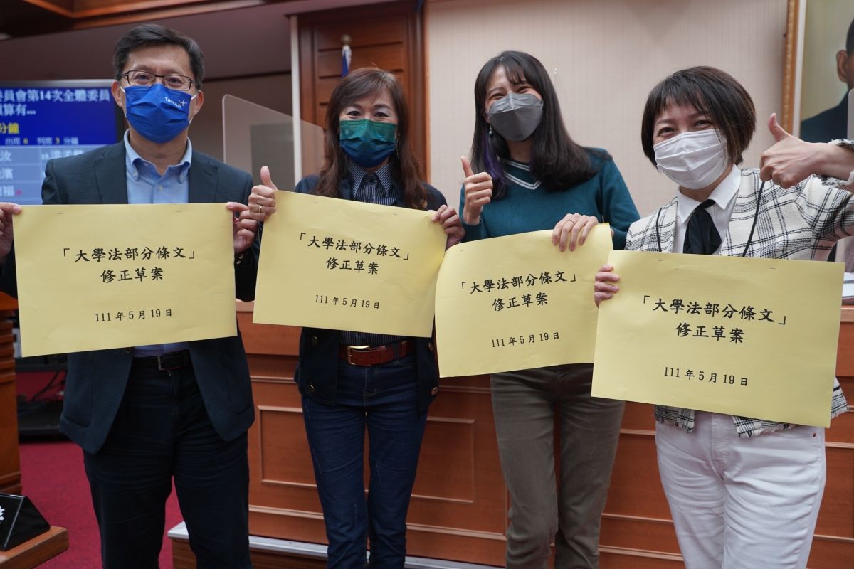 ▲民進黨立委賴品妤等人提案之《大學法部分條文修正草案》在這個會期有望三讀。（圖／賴品妤辦公室提供）