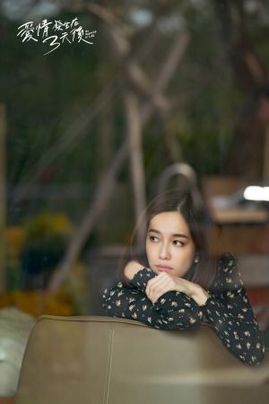 ▲陳庭妮主演愛情劇《愛情發生在三天後》與角色愛情觀相似。(圖/時創影業提供) ▲陳庭妮主演愛情劇《愛情發生在三天後》與角色愛情觀相似。(圖/時創影業提供)