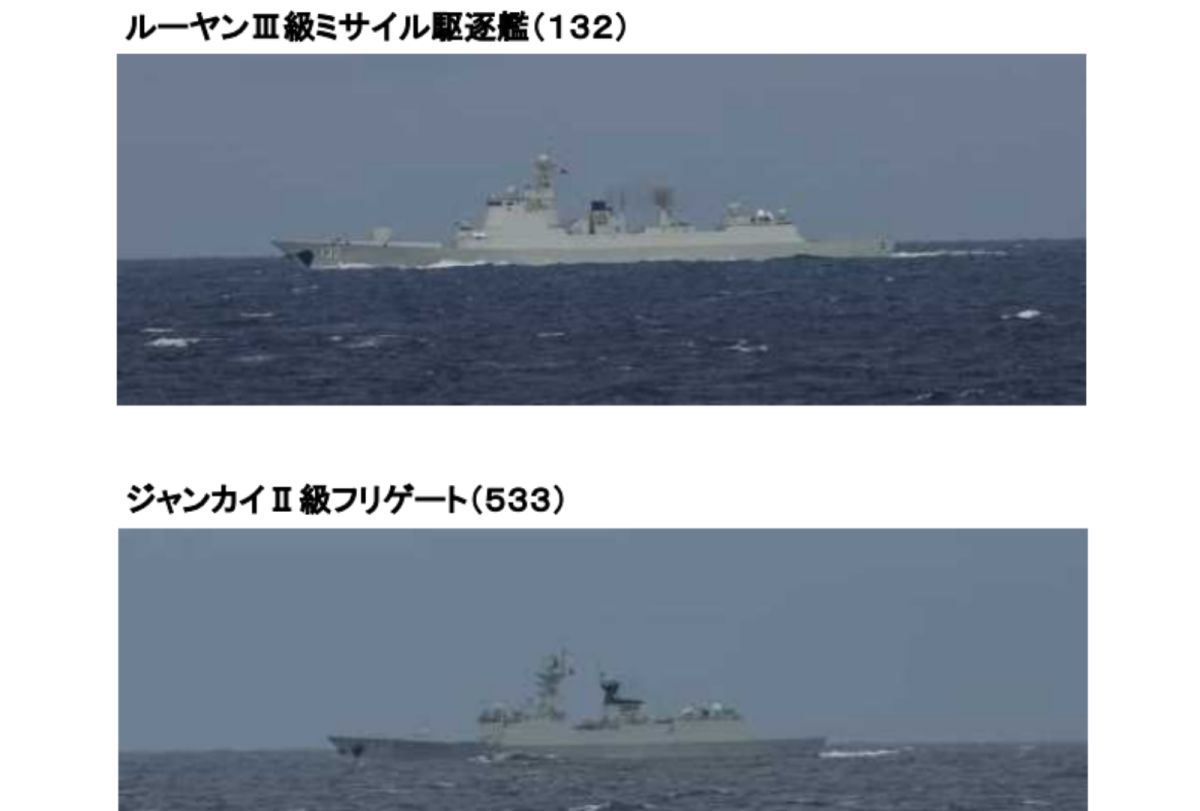 ▲日本防衛省統合幕僚監部20日罕見公布3次中國海軍艦艇動向。（圖／翻攝自防衛省統合幕僚監部）