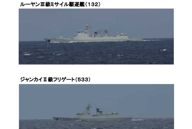 日本防衛省警監中國艦艇　罕見一天公布3次動向
