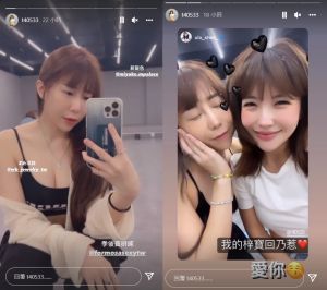 ▲梓梓康復後回歸夢想家啦啦隊練習。(圖/翻攝梓梓IG) ▲梓梓康復後回歸夢想家啦啦隊練習。(圖/翻攝梓梓IG)