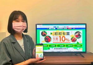 網購粽子。(圖/廠商提供) ▲網購粽子。(圖/廠商提供)
