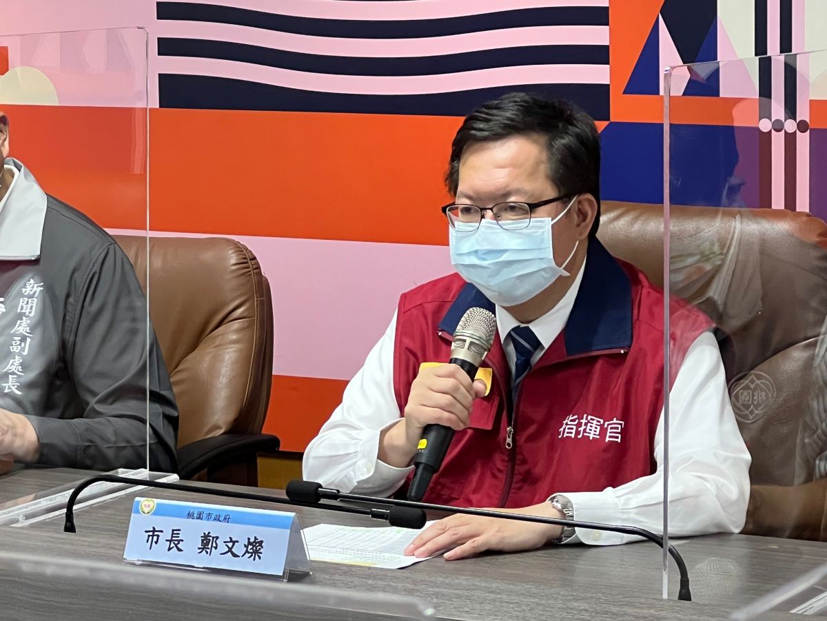 ▲鄭文燦宣布，校園BNT疫苗專案自5月25日起，安排5至11歲學童到校施打，國、高中生的第三劑BNT疫苗也將同步開打。（圖／桃園市政府提供）