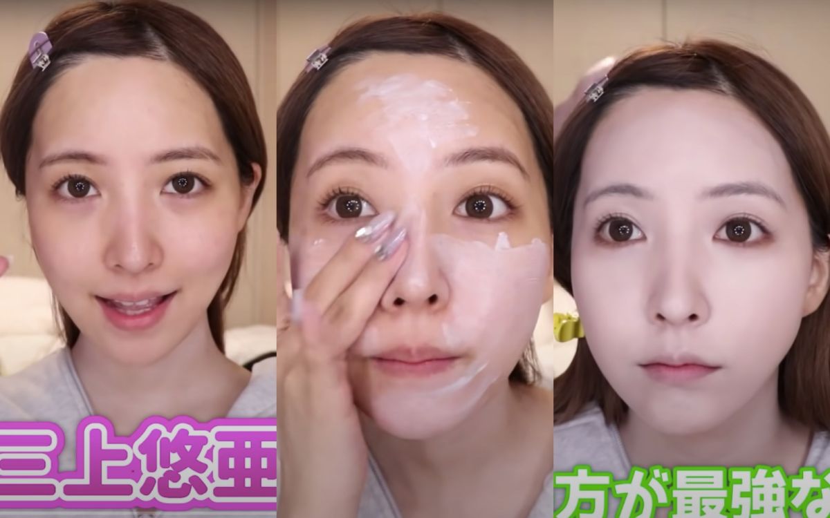 ▲三上悠亞公開化妝步驟與化妝品。（圖／三上悠亞YouTube）