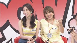 ▲黃喬歆(左)替小優取了「見色忘友界天花板」的封號。(圖/中天綜合台提供) ▲黃喬歆(左)替小優取了「見色忘友界天花板」的封號。(圖/中天綜合台提供)