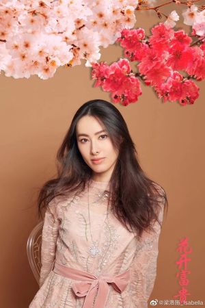 ▲33歲的梁洛施擁有凍齡美貌。(圖/翻攝梁洛施微博) ▲33歲的梁洛施擁有凍齡美貌。(圖/翻攝梁洛施微博)