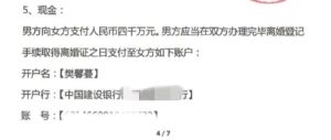 ▲張紀中給了前妻3間公司股份,還給對方1.8億元台幣。(圖/翻攝張紀中微博) ▲張紀中給了前妻3間公司股份,還給對方1.8億元台幣。(圖/翻攝張紀中微博)