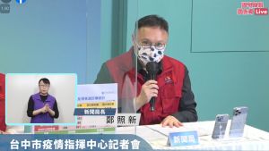 被嗆是日常!衛生局回應廖老大:若合規定不需過於擔心 ▲鄭照新凌晨在個人臉書發文,指廖老大的行為「有點過了」。(圖/盧秀燕臉書,2022.05.22)