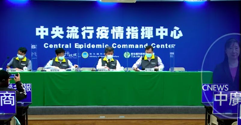 ▲中央流行疫情指揮中心說明最新疫情狀況。（圖／指揮中心提供）