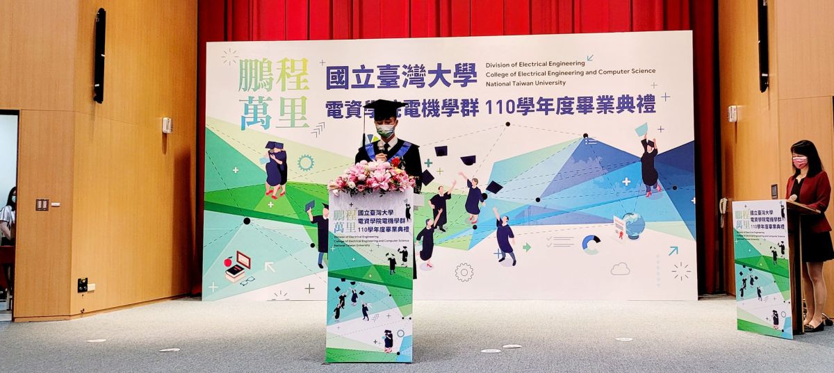 ▲台大電機系教授葉丙成分享，吳姓男同學在代表致詞的結尾表示，「感謝父母當時沒逼他去讀醫學系」，讓眾人瞬間笑出來。（圖／翻攝自葉丙成臉書）