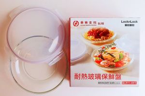 ▲金控集團股東會紀念品最有話題性,比實用、也比精緻度。圖為華南金送樂扣樂扣耐熱玻璃保鮮盤,實用度十足。(圖/華南金提供) ▲金控集團股東會紀念品最有話題性,比實用、也比精緻度。圖為華南金送樂扣樂扣耐熱玻璃保鮮盤,實用度十足。(圖/華南金提供)