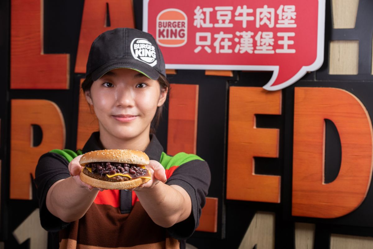 ▲歡慶屏東店開幕，漢堡王推出在地獨家萬丹紅豆牛肉堡。（圖／漢堡王提供）