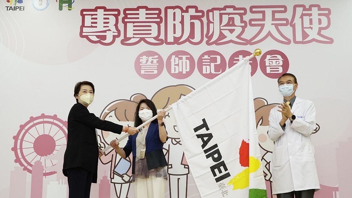 ▲因為台北市長柯文哲確診的緣故，副市長黃珊珊23日下午代為出席專責防疫天使誓師記者會。（圖／台北市政府提供）