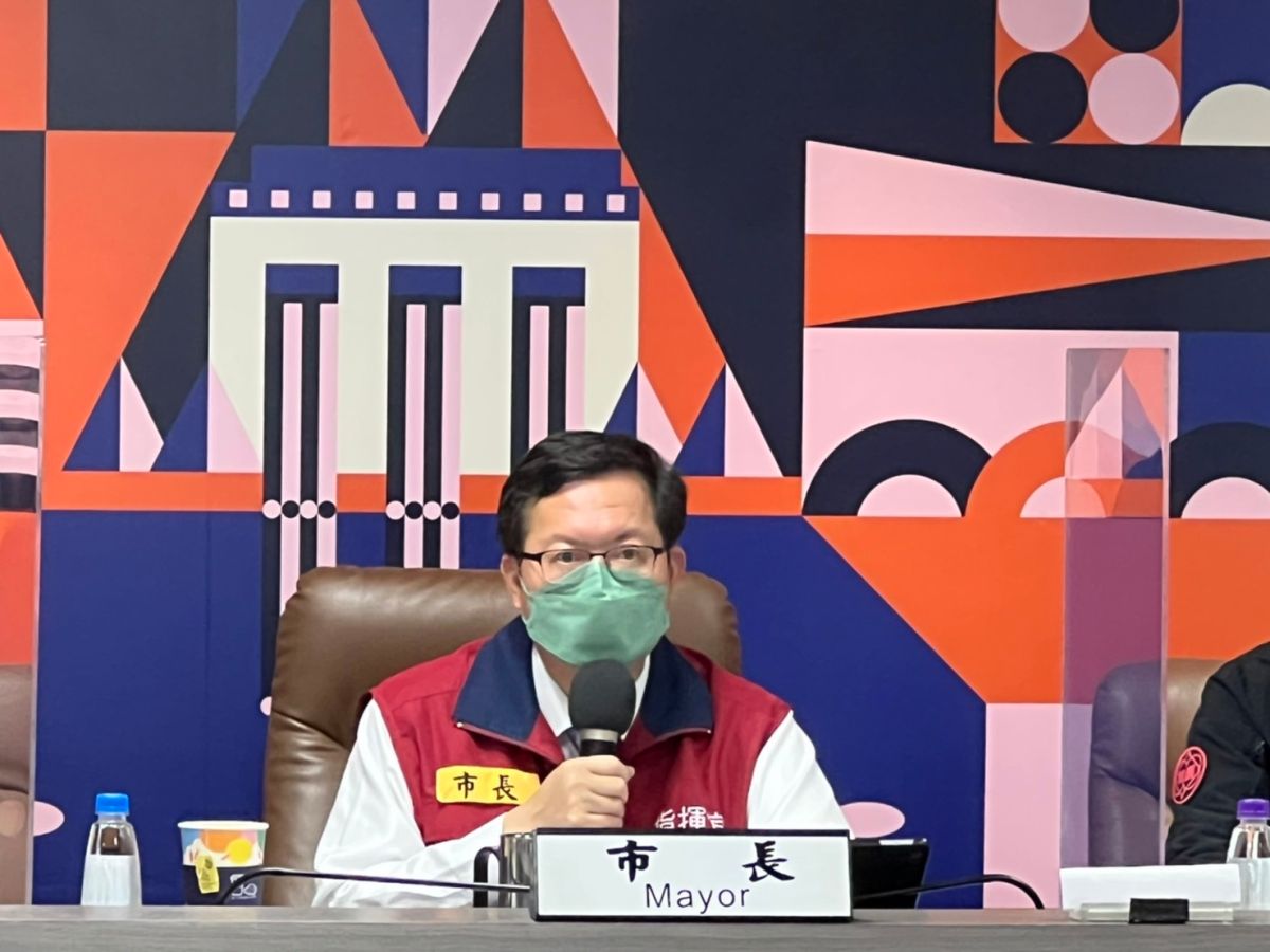 ▲鄭文燦今天表示，待中央宣布快篩陽視同確診最新方案上路後，12處三合一社區採檢站將轉型為社區醫療站。（圖／桃園市政府提供）