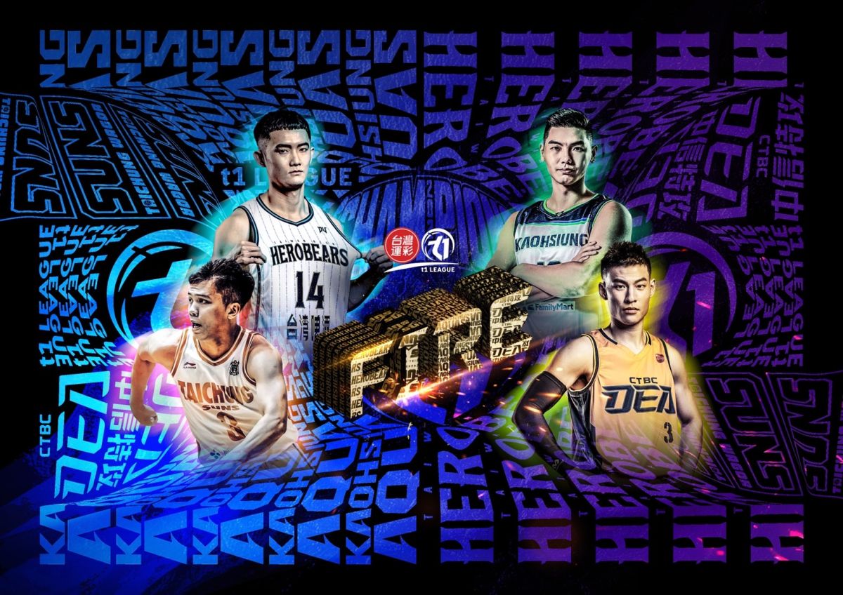 ▲T1季後賽主視覺曝光。（T1提供）