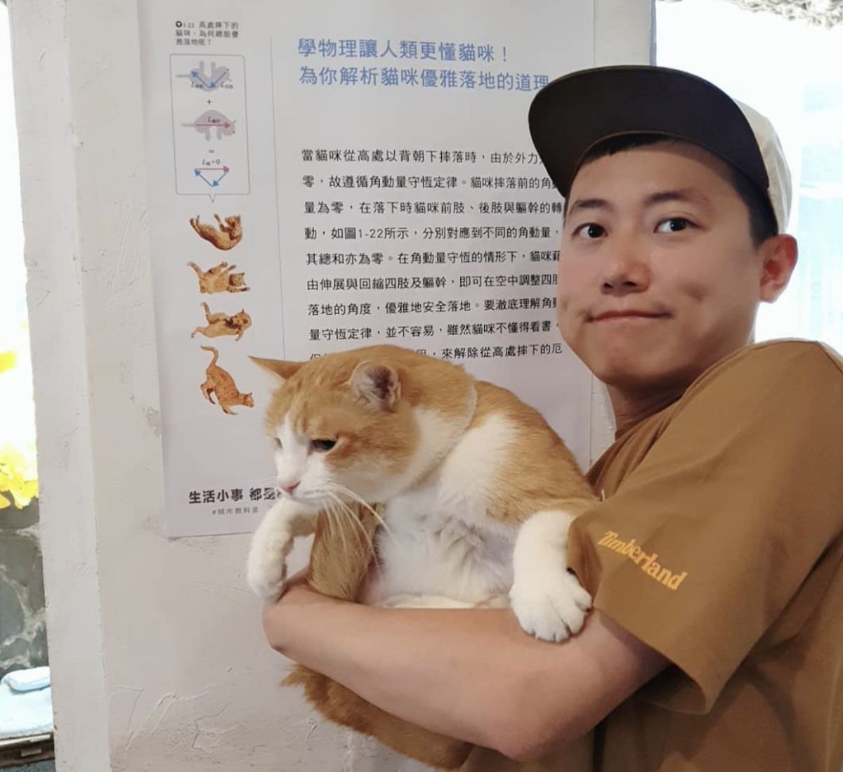 ▲知識型YouTuber「Cheap」以講述國內外歷史故事著名，其頻道擁有超過百萬訂閱的高人氣。（圖／Cheap IG）