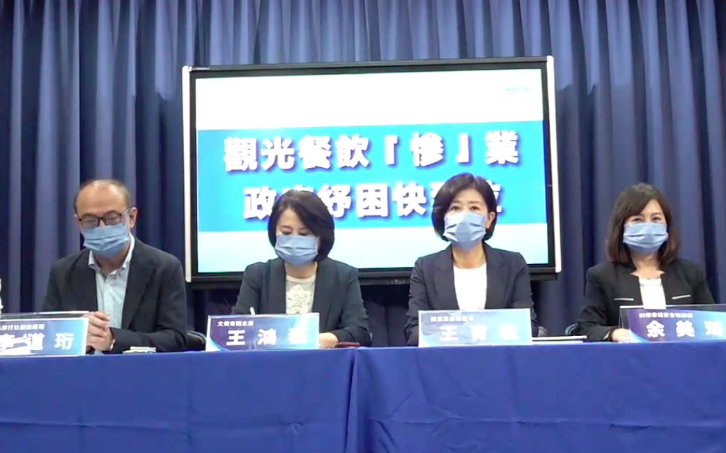 ▲疫情衝擊觀光，國民黨邀觀光業者盼政府快提有感紓困。（圖／記者余祥攝，2022.5.24）