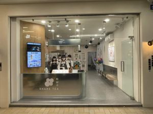 ▲歇腳亭第五間門市進駐台中,西屯中科店於後(26)日開幕。(圖/業者提供) ▲歇腳亭第五間門市進駐台中,西屯中科店於後(26)日開幕。(圖/業者提供)