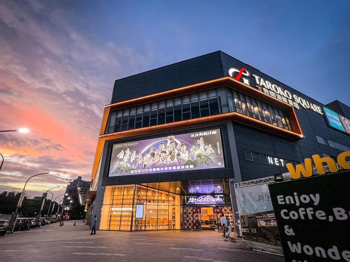 ▲新竹街口攻城獅主場。（圖／攻城獅球團提供）