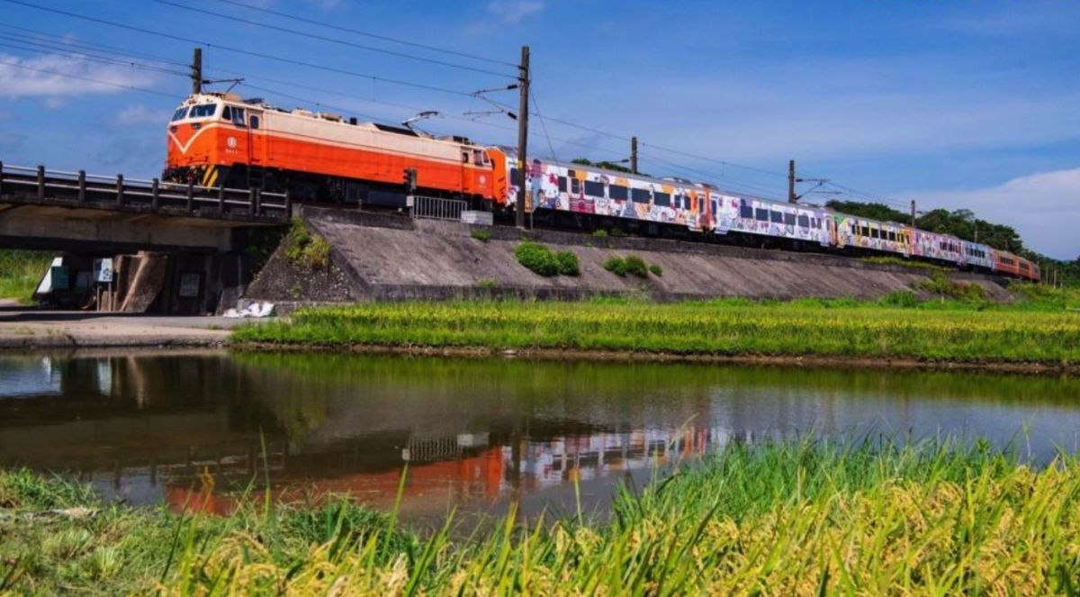 ▲台鐵局因環島之星觀光列車委由旅遊業者經營於10月30日履約到期，預計今（2022）年公開招商。（圖／翻攝自台鐵官網）