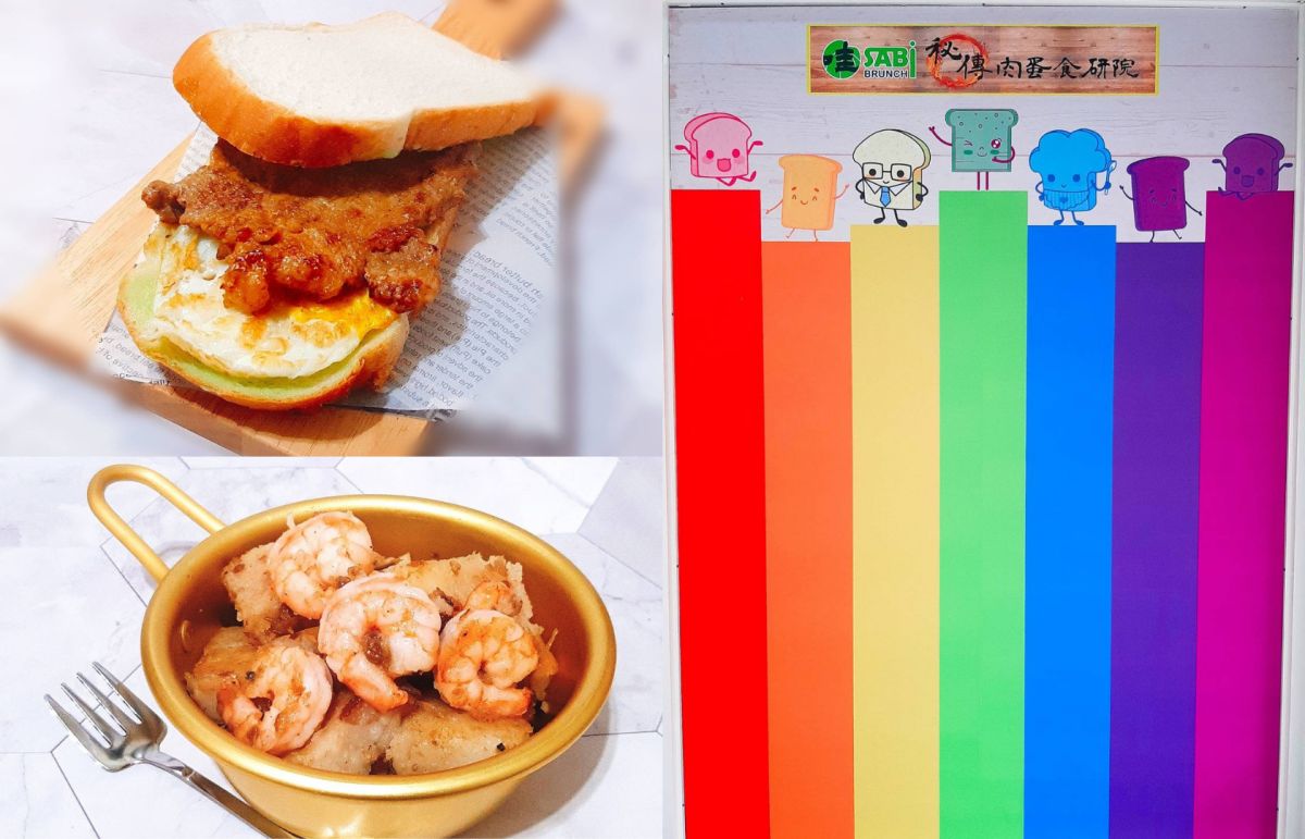 ▲網美必拍隱藏版打卡點，超萌戶外彩虹吐司牆。（圖／品牌提供)