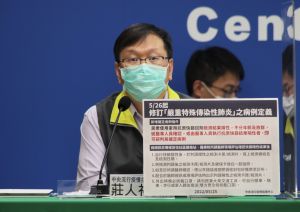▲發言人莊人祥說明未來的PCR採檢時機。(圖/指揮中心) ▲發言人莊人祥說明未來的PCR採檢時機。(圖/指揮中心)