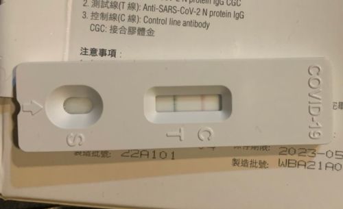 新冠病毒又燒起來!前台大醫揭「2類人」確診症狀嚴重:高燒痠痛