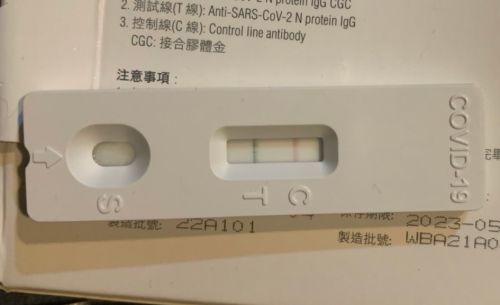 新冠病毒又燒起來！前台大醫揭「2類人」確診症狀嚴重：高燒痠痛
