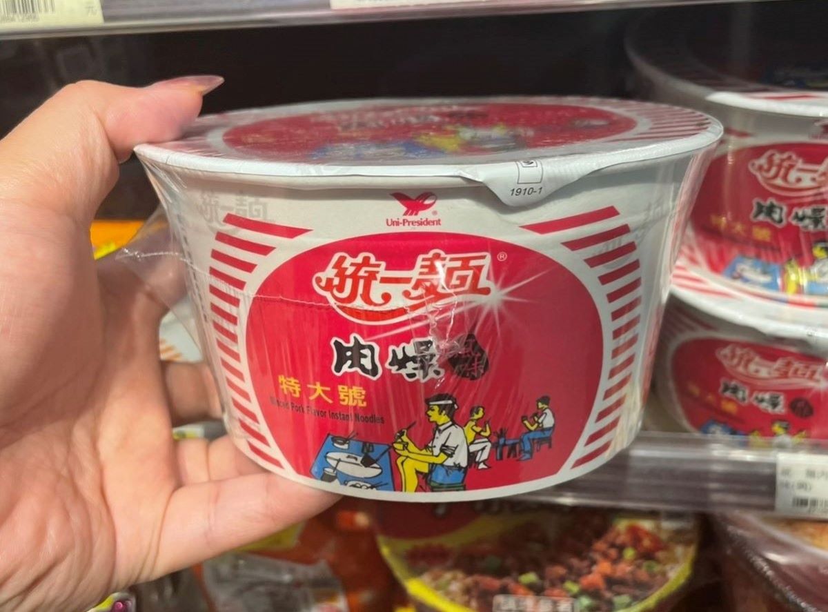 ▲台灣泡麵款式五花八門，其中老牌的「統一肉燥麵」更是屹立不搖，至今仍深受許多民眾喜愛。（示意圖／讀者提供）