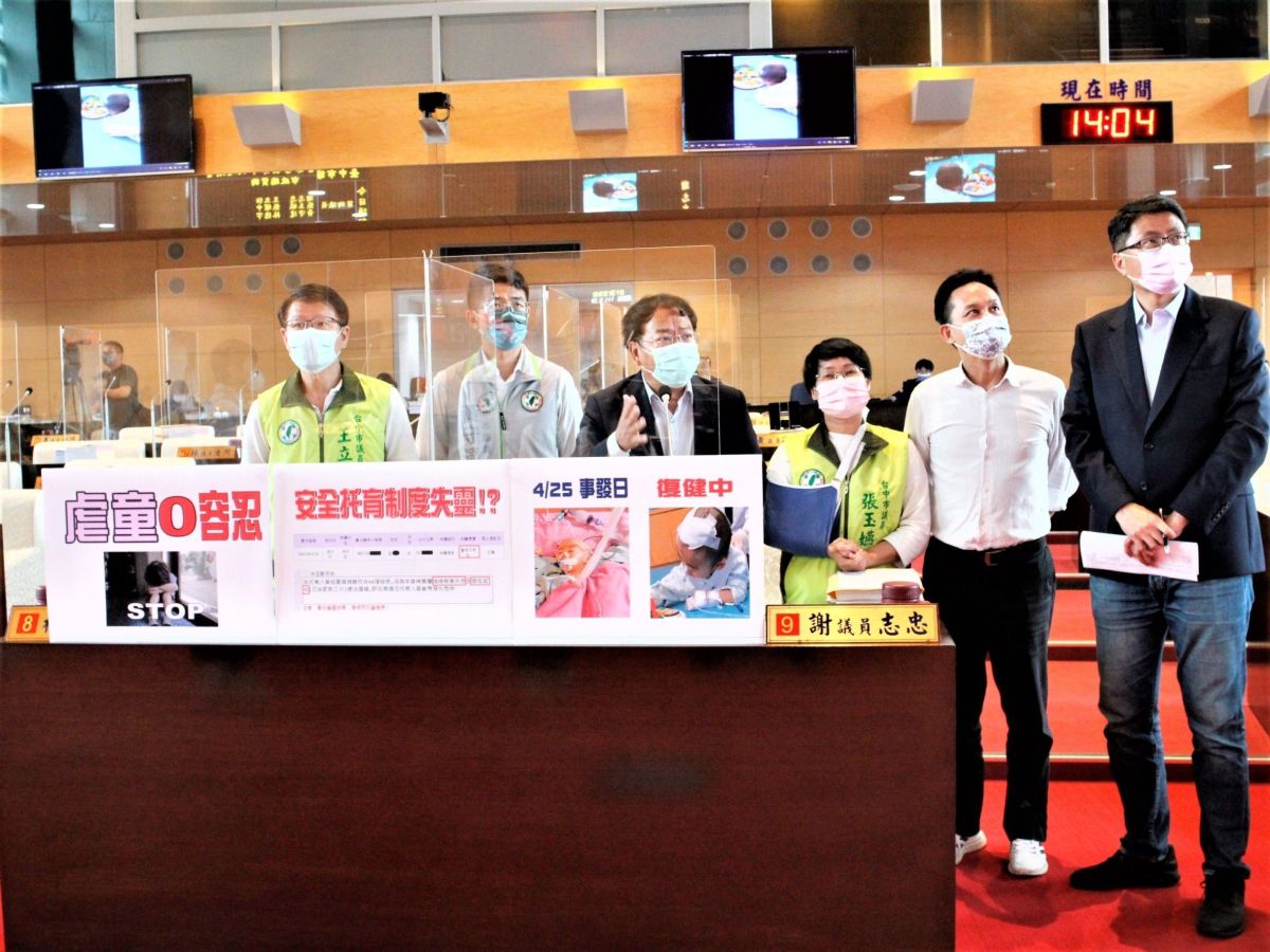 ▲民進黨多位議員要求盧市長必須從制度面檢討，不要讓虐嬰案悲劇再發生(圖／柳榮俊攝2022.5.25)