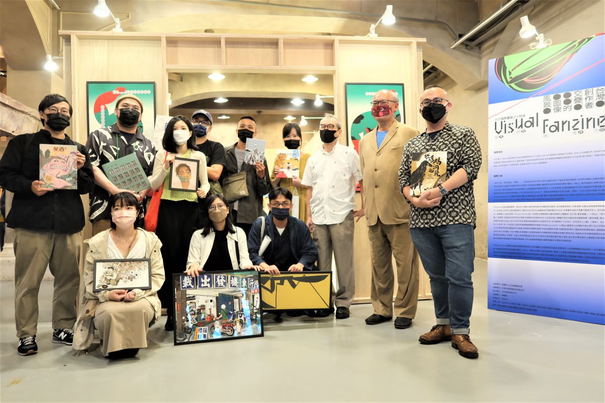 ▲「Visual Fanzine－台灣創作者所交疊出的圖像風景」書展三十特展今（25）日於華山開展，9位插畫家到場參與。（圖／台北書展基金會提供）