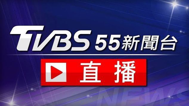 ▲TVBS新聞主播傳出被霸凌，發出最新聲明。（圖／翻攝TVBS）