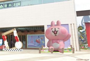 ▲和菓子造景5米高粉紅兔兔。（圖／業者提供）