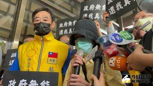 楊志良 馮媽媽 國賠 北院 北檢 ▲前衛生署長楊志良與死者家屬馮媽媽。(圖/記者潘千詩攝,2022.05.26)