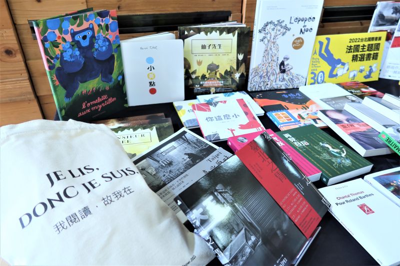 集結2000本書來台！「法國」浪漫回歸台北國際書展
