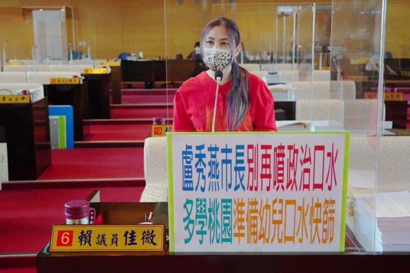 促提供幼兒口水快篩 議員籲盧秀燕勿噴政治口水