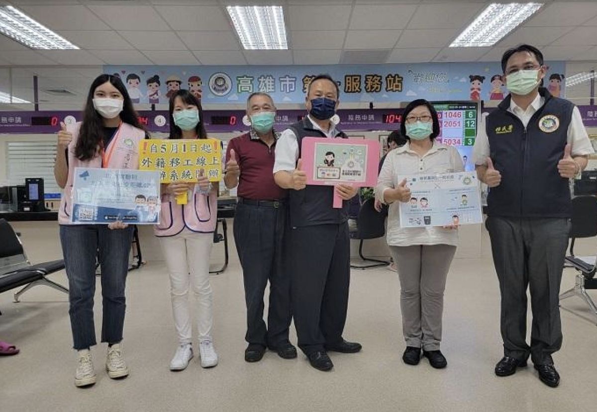 ▲實習生擔任高雄移民署的宣傳大使。（圖／移民署提供）