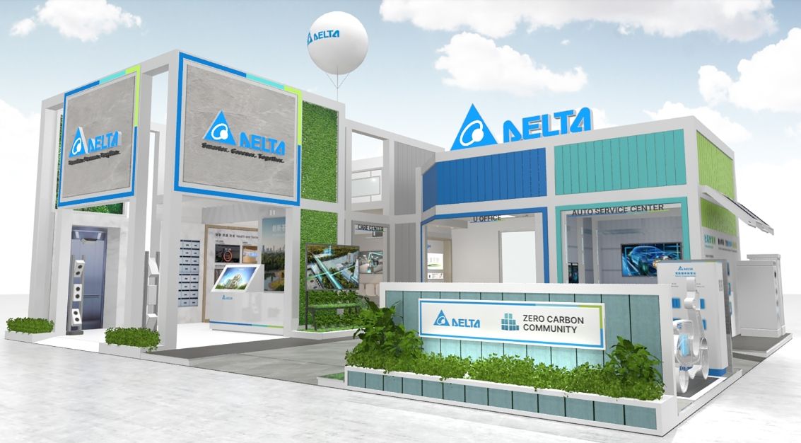 ▲台達電在COMPUTEX TAIPEI 2022上，打造為「零碳社區」，期待和大眾在更多生活場域相遇，以科技推動永續轉型。（圖／台達電提供）