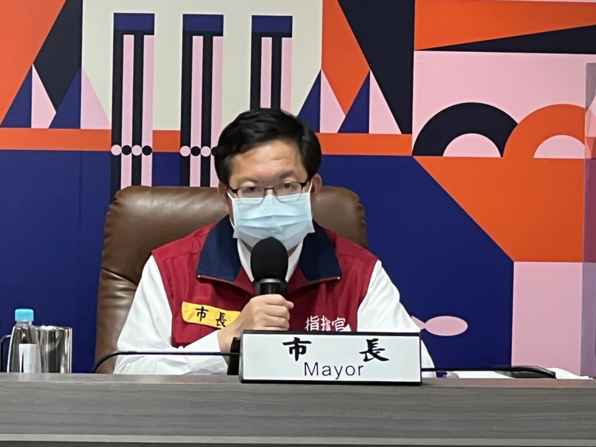 ▲鄭文燦今天宣布，桃園市高中職以下各級學校遠距教學方案再延長一週至6月2日，市府會以週為單位滾動式檢討是否再做延長。（圖／桃園市政府提供）