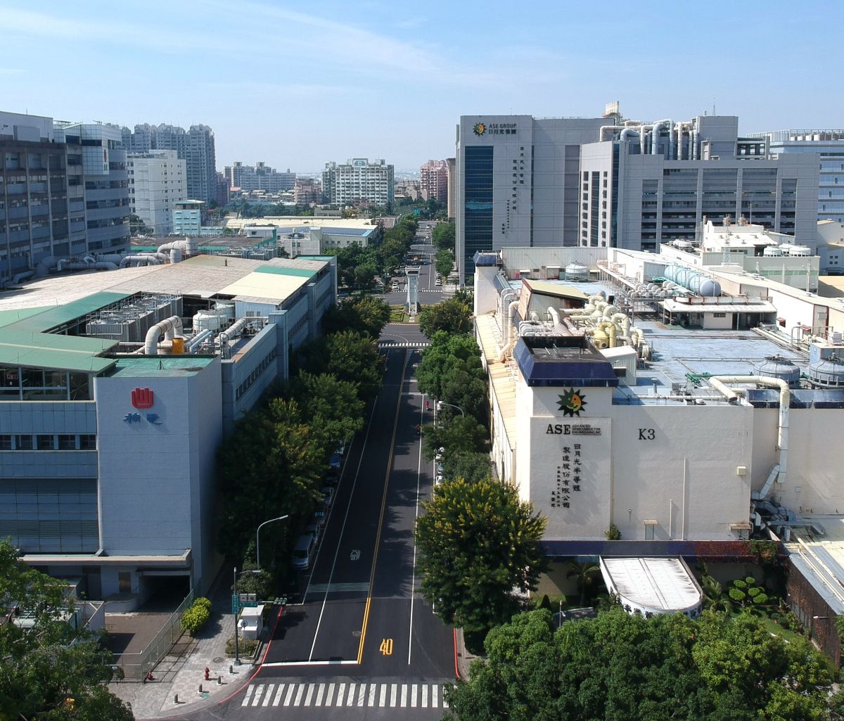 ▲經濟部加工出口區管理處核准通過日月光投資控股公司投資新台幣2.5億元，在楠梓科技產業園區設立日月光社會企業公司。(圖／加工出口區管理處提供)