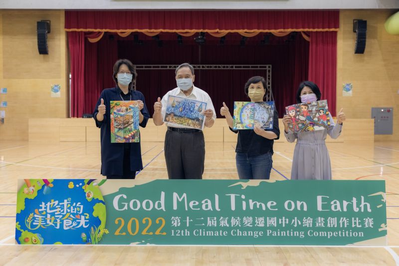 以糧食危機為題 14國籍師生參與2022氣候變遷繪畫比賽
